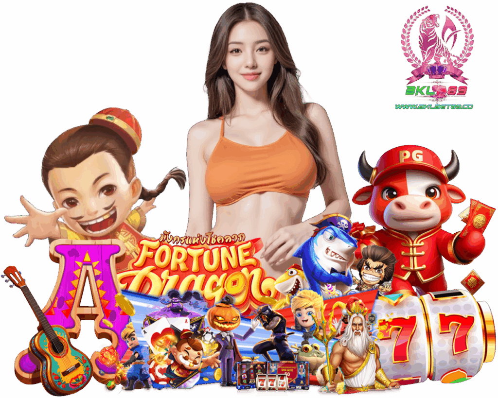 สมัครสมาชิก