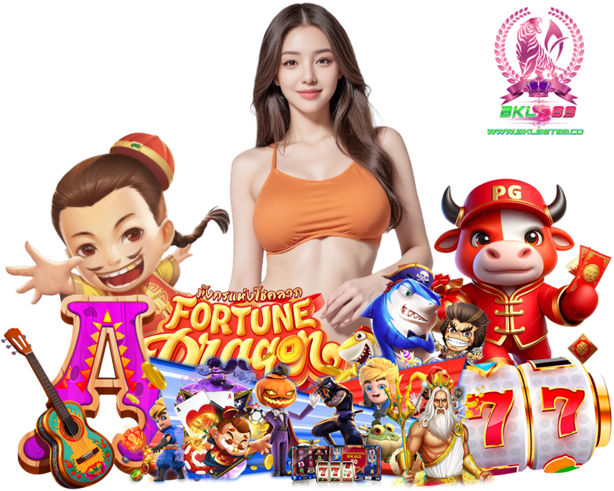 สมัครสมาชิก